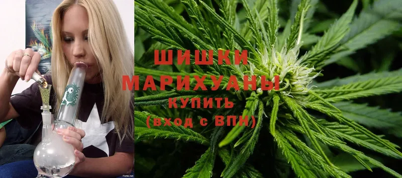 Марихуана LSD WEED  Краснокаменск 